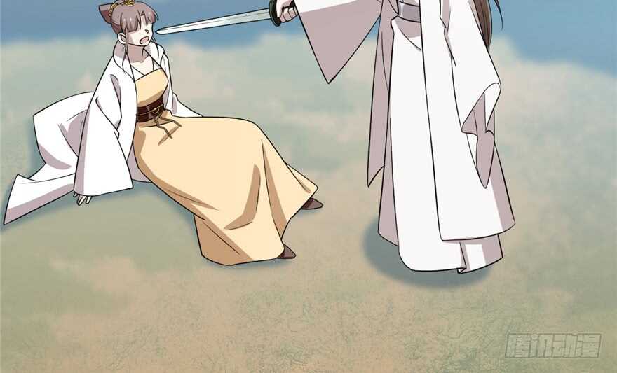 5825