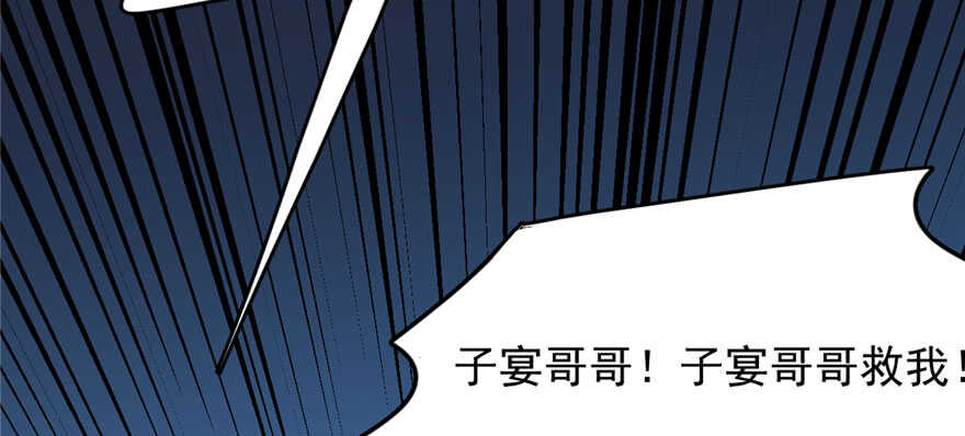 99127
