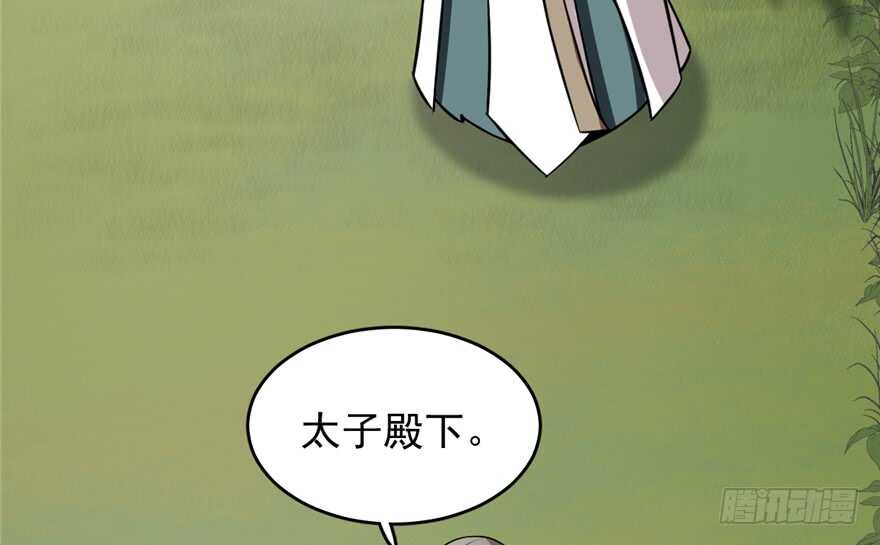 628