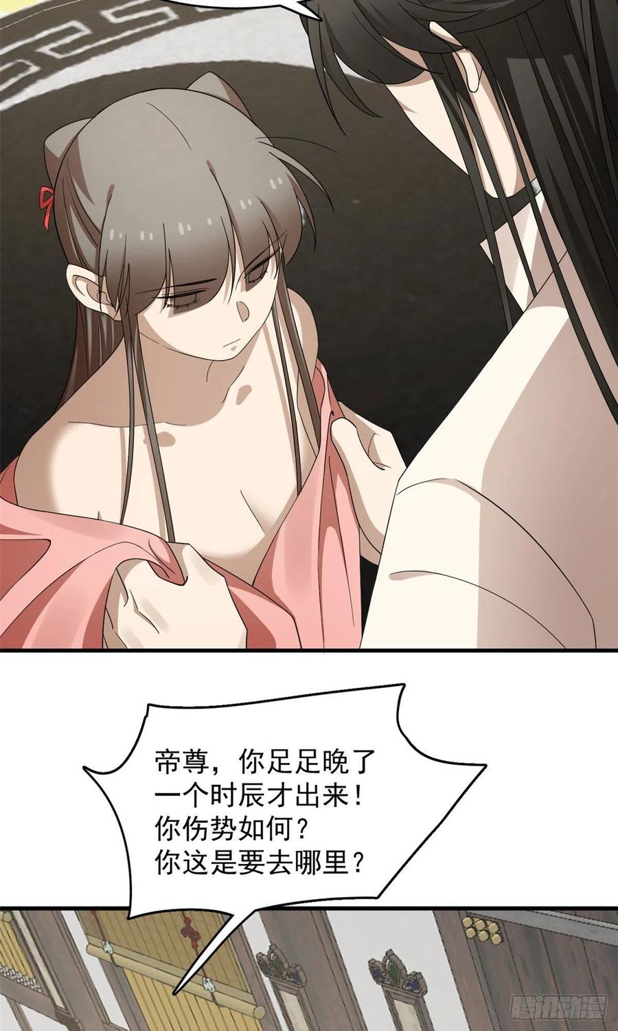31843
