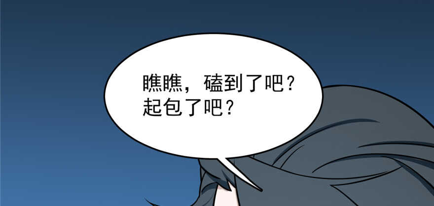 98122
