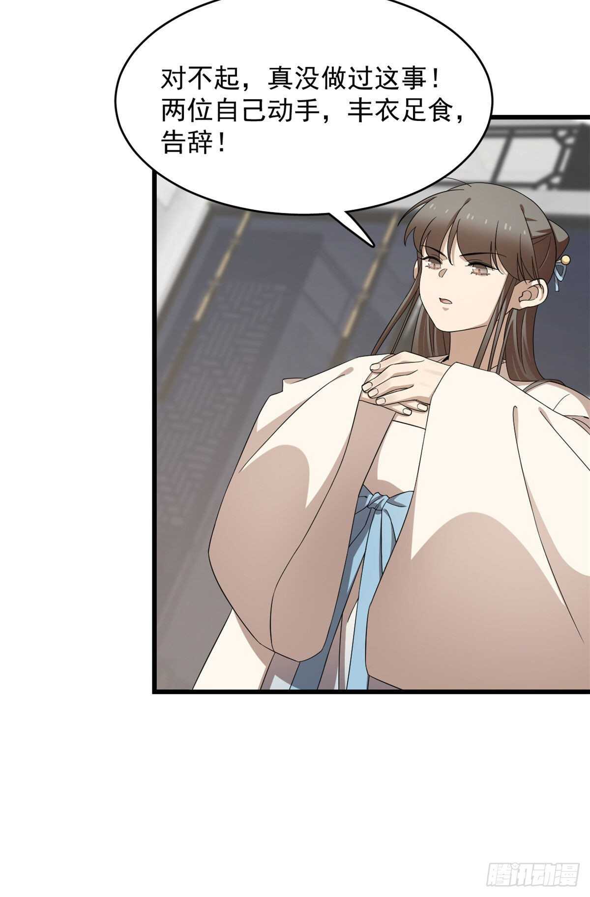24729