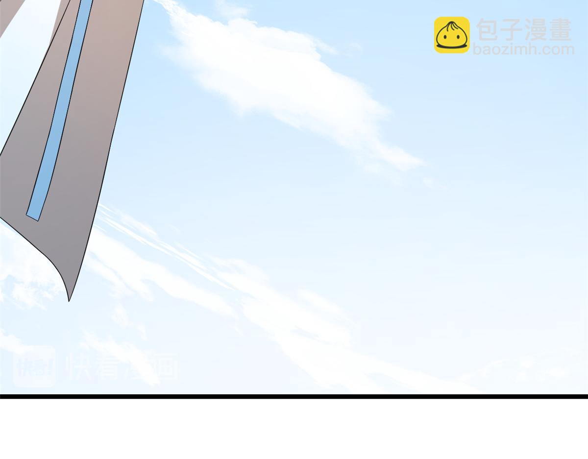 24661