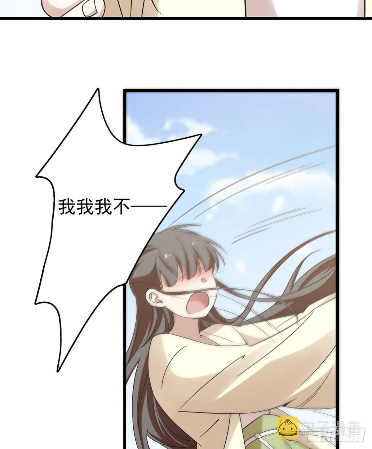 15526