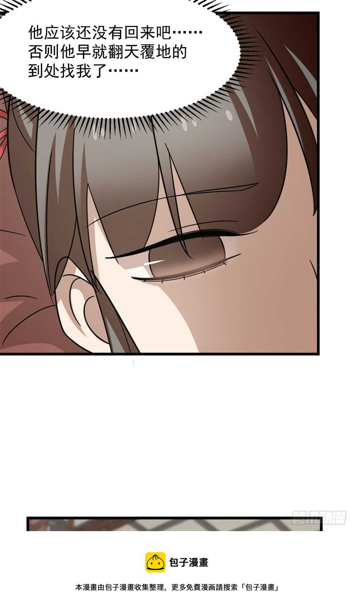 23510