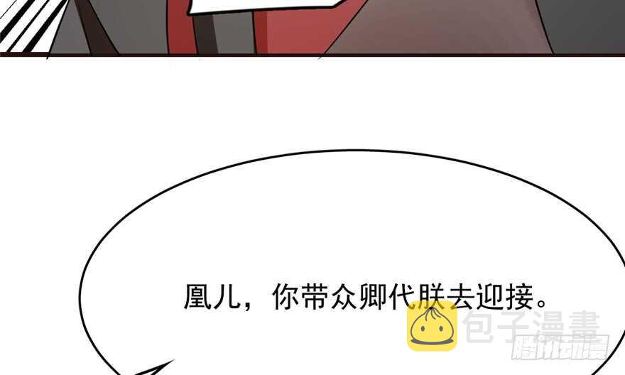 74104