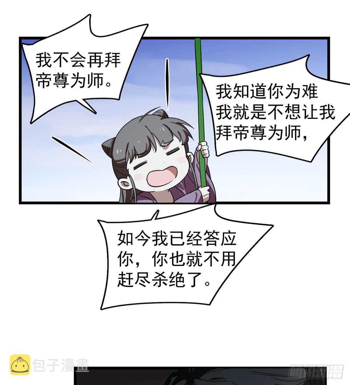 17611