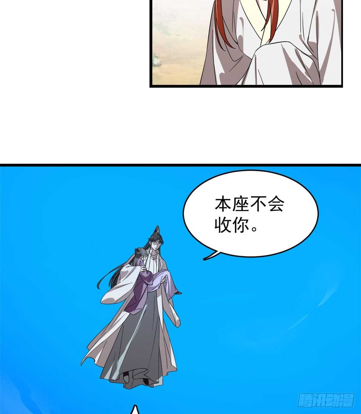 17712