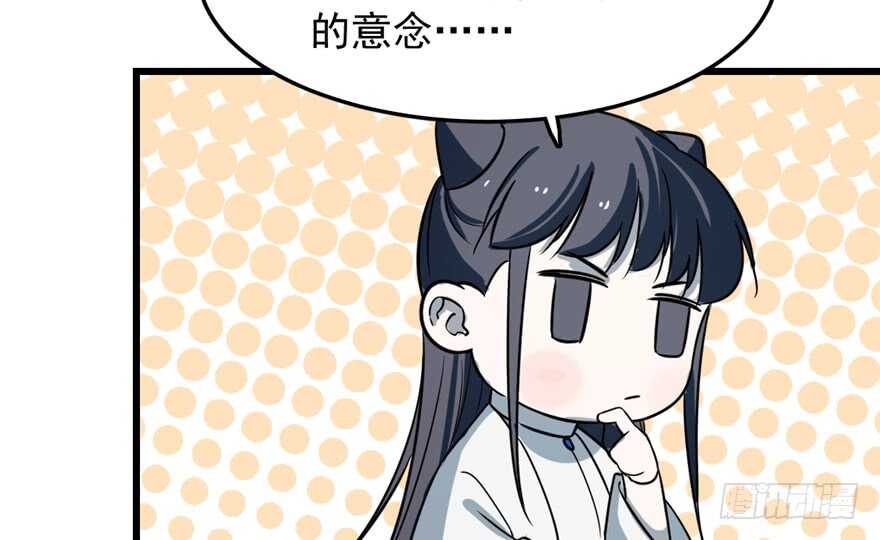 4743
