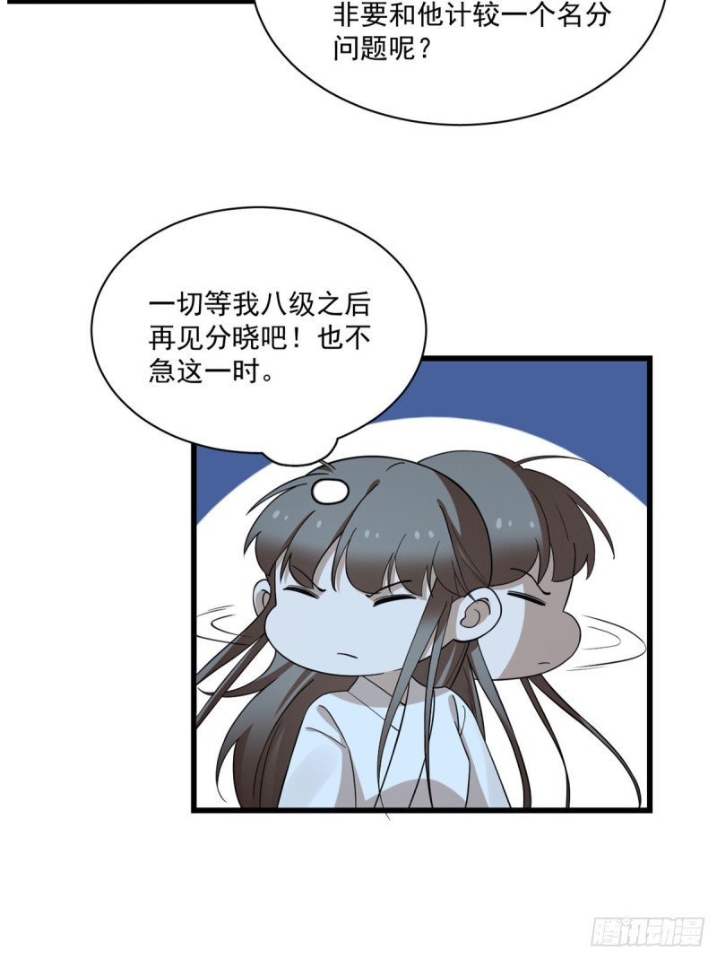 21724