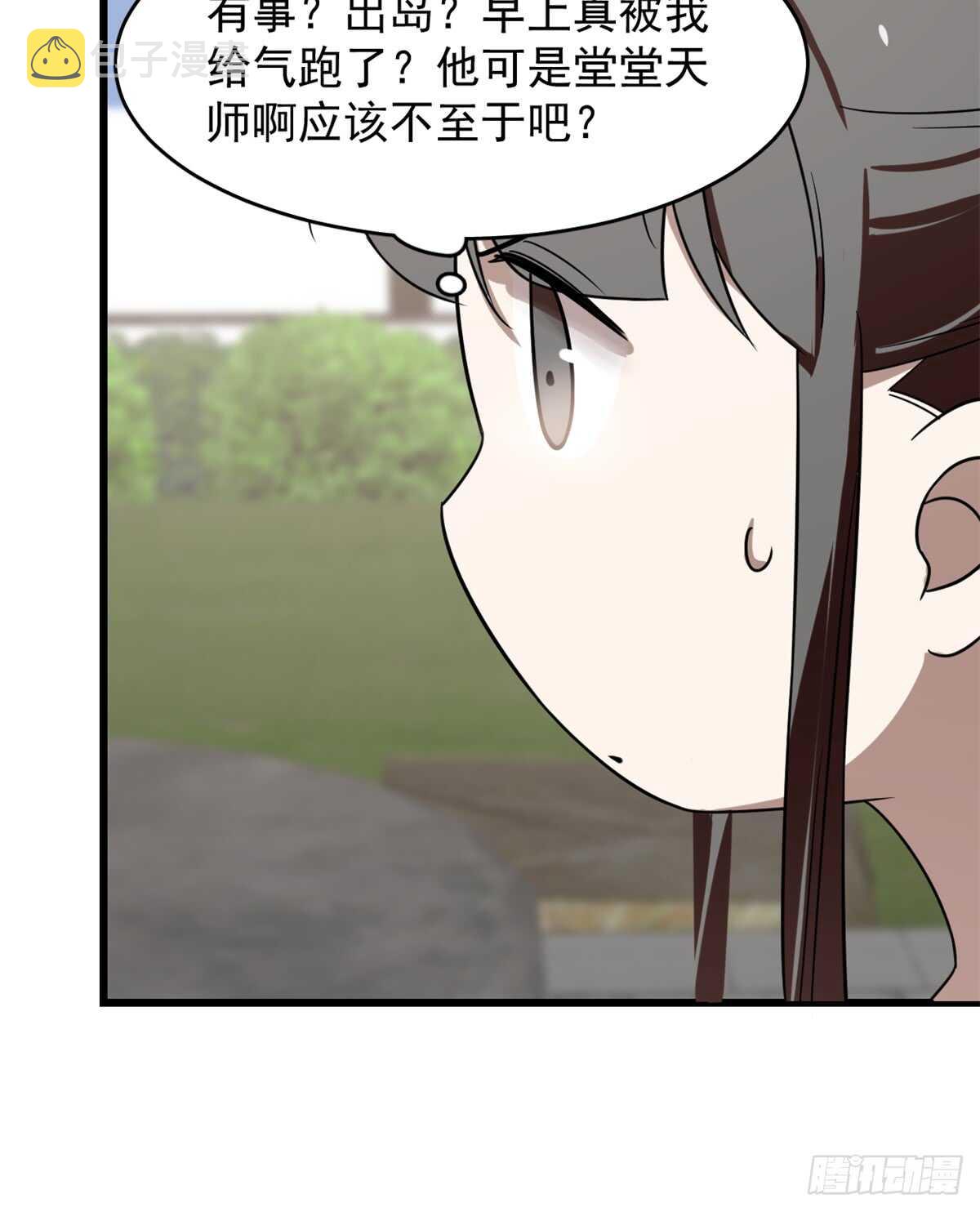 13124