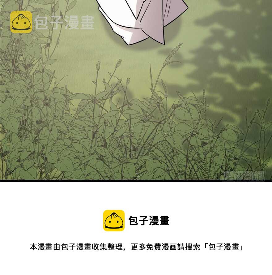 6210