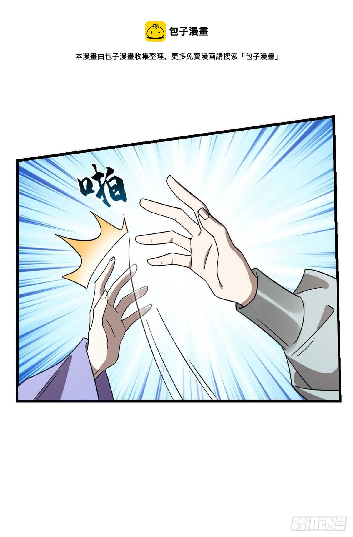 17810