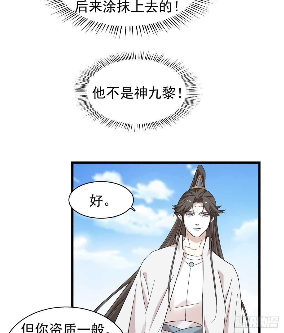 16817