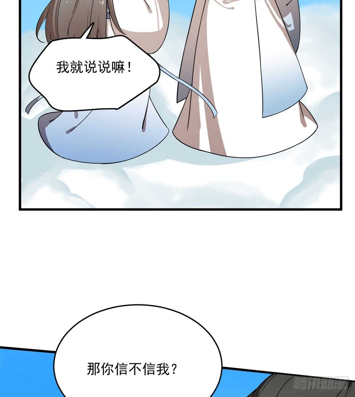 20016