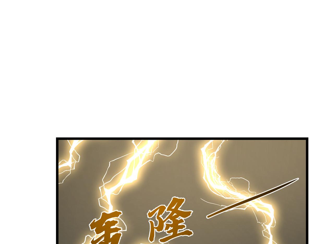 24492