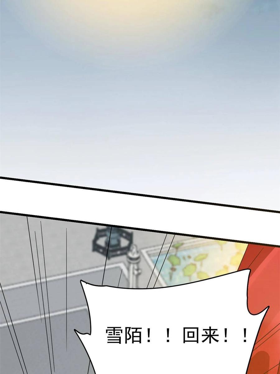 32241