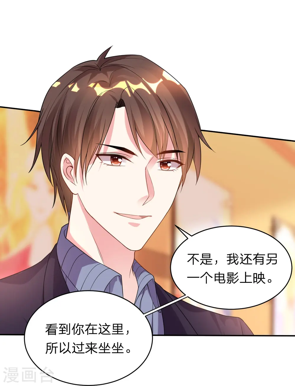 第344话22
