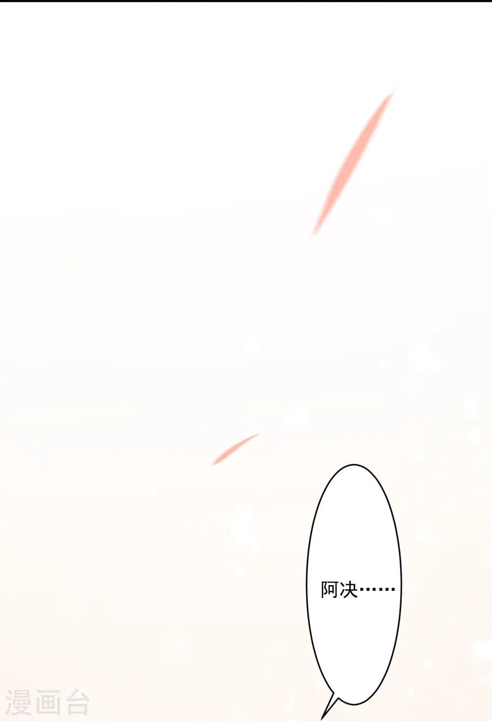 第187话13