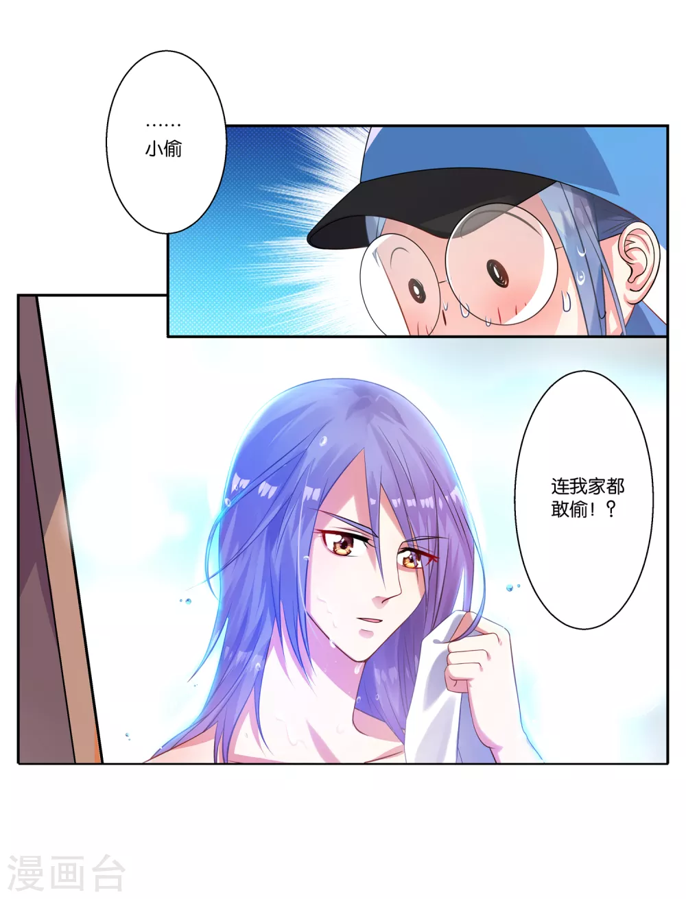 第4话15
