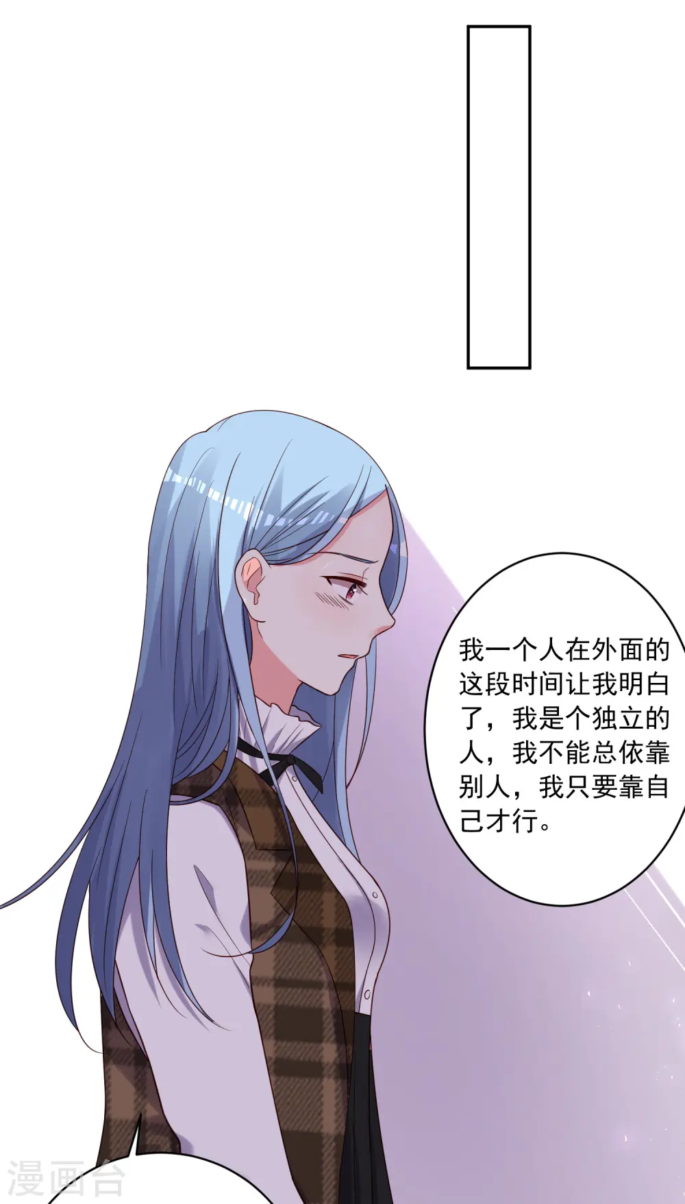 第275话16