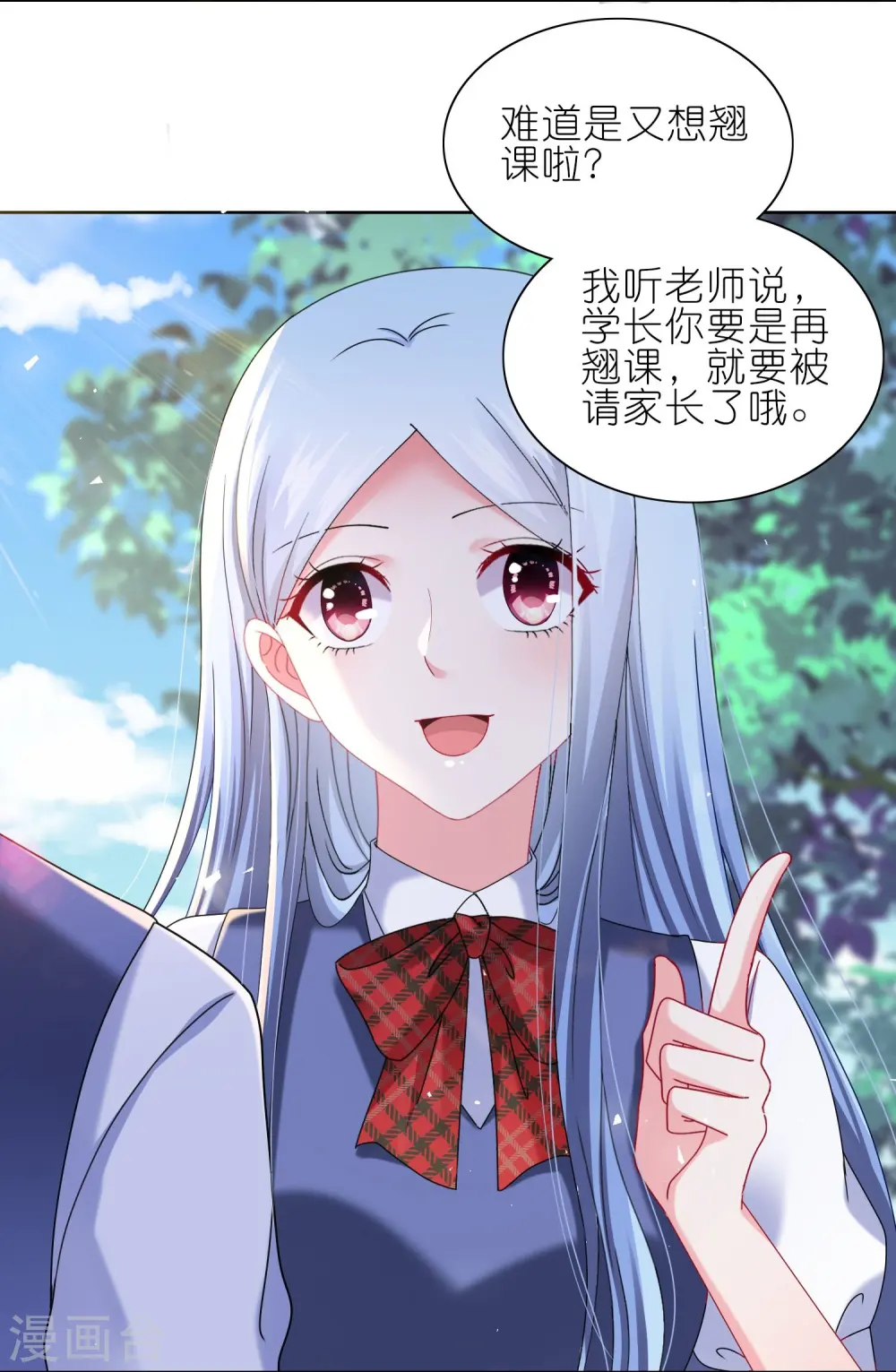 第491话20