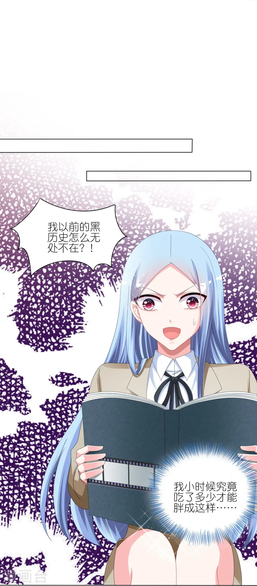第416话6