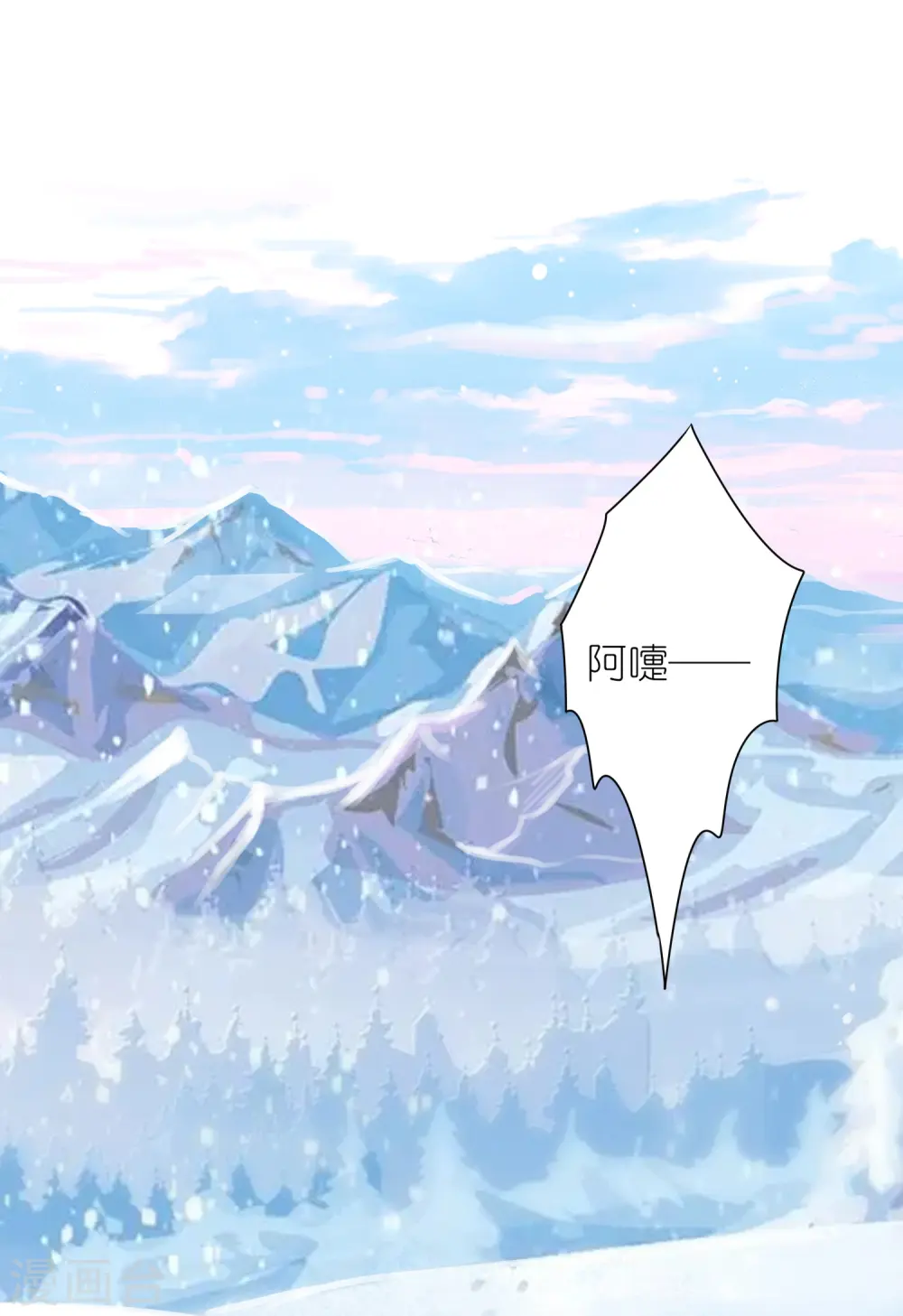 第449话1