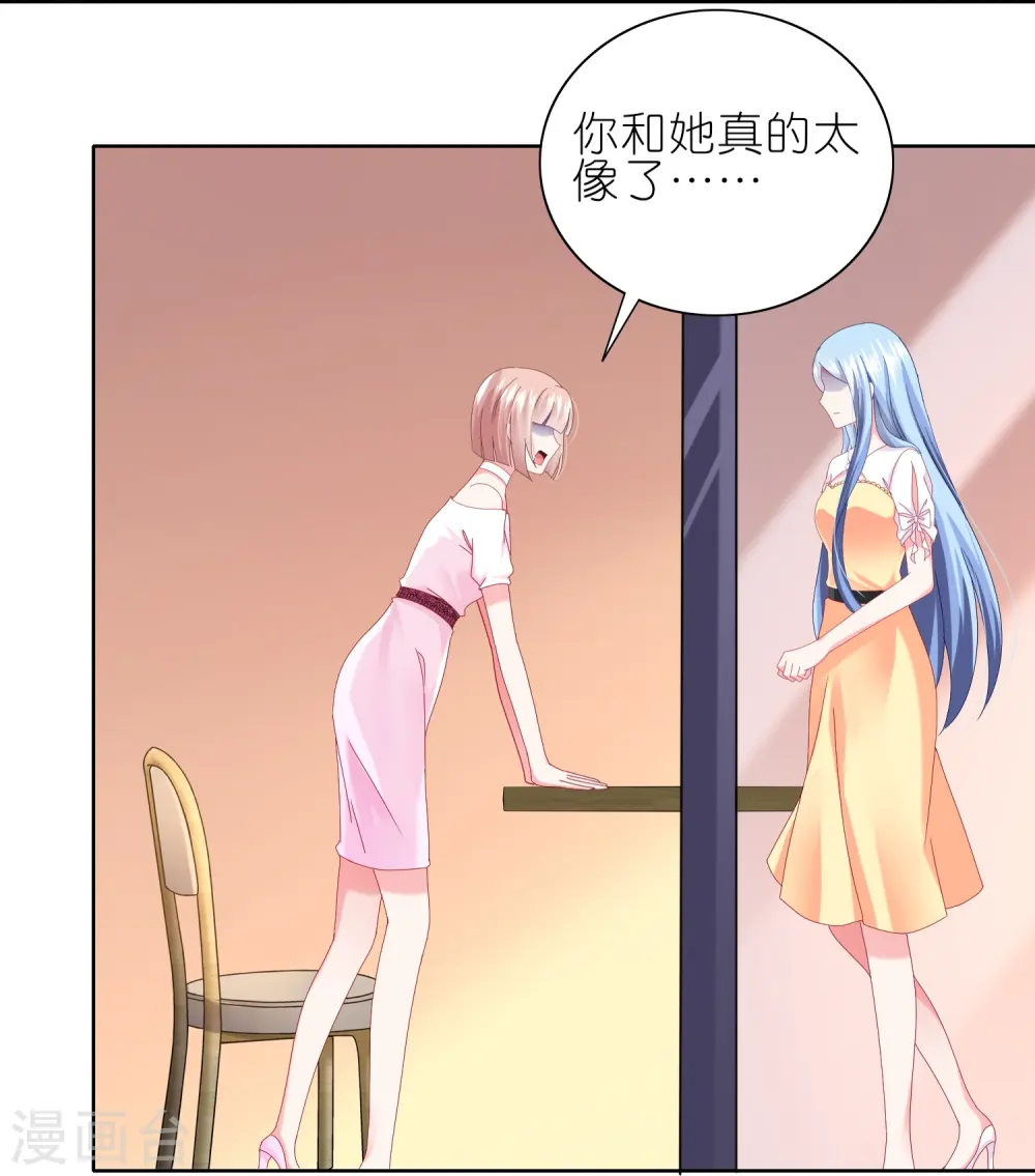 第465话26