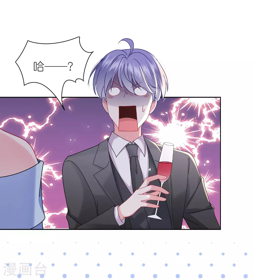 第504话24