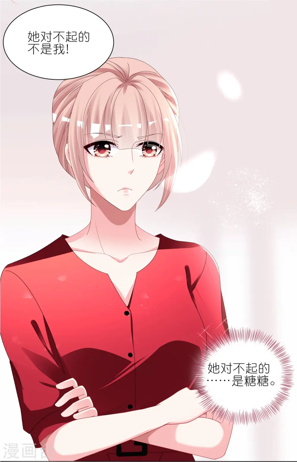 第415话4
