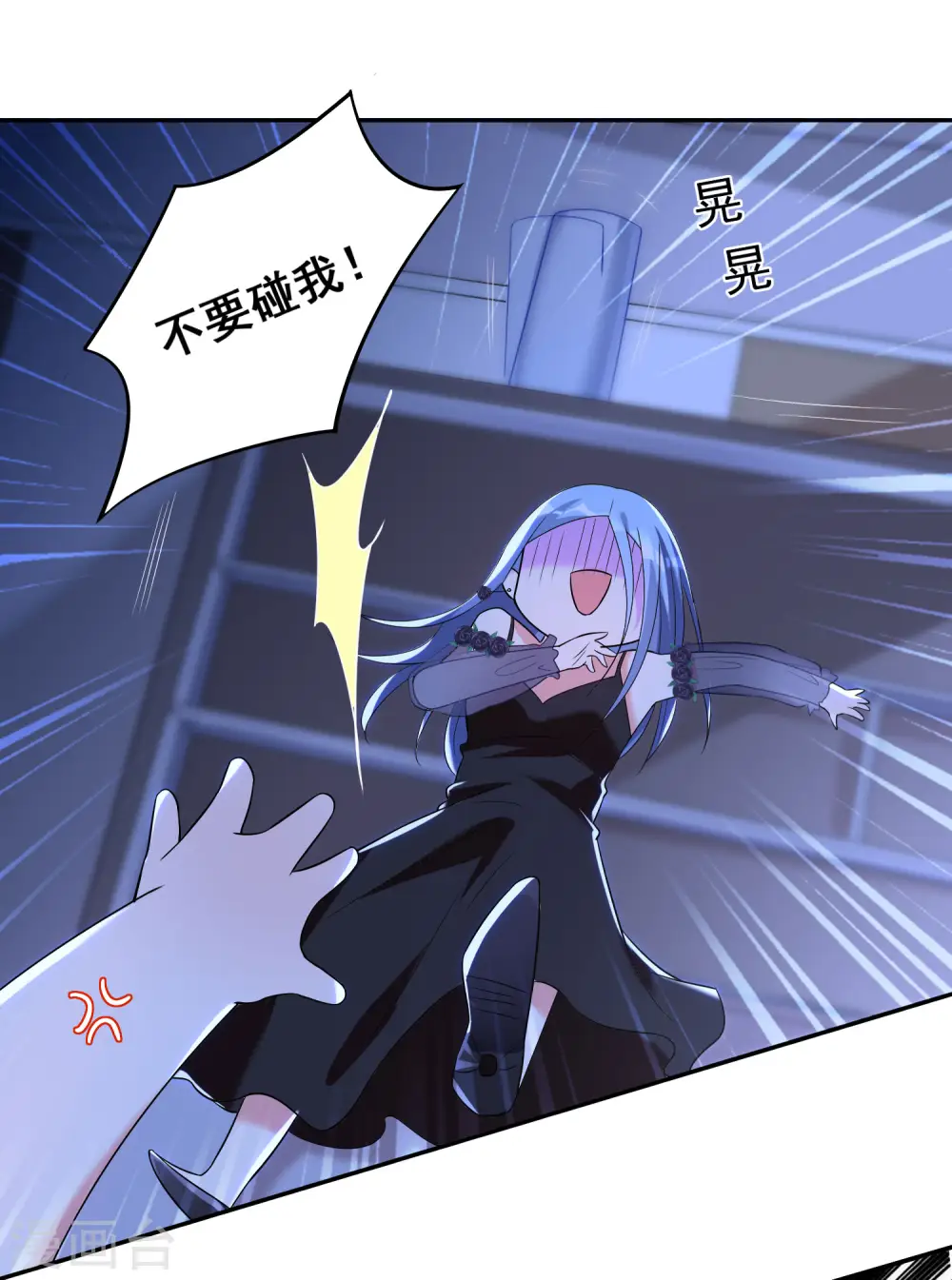 第202话20