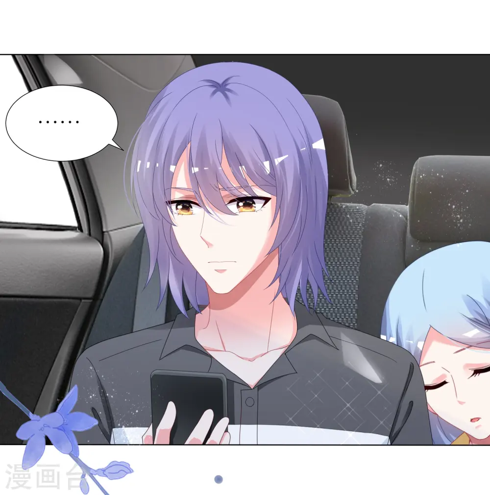 第411话14