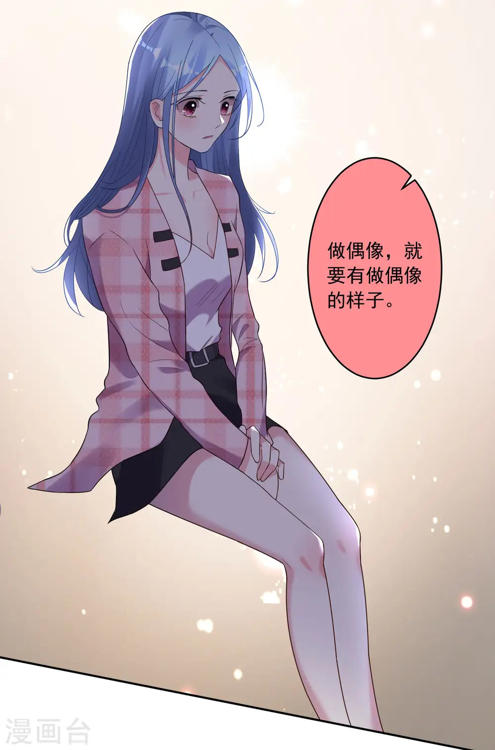 第191话7