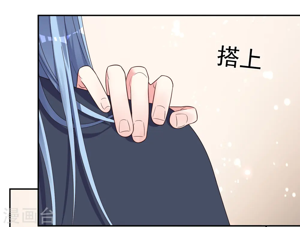 第284话29