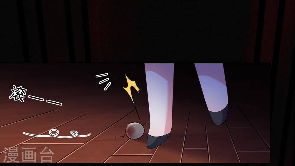 第101话12