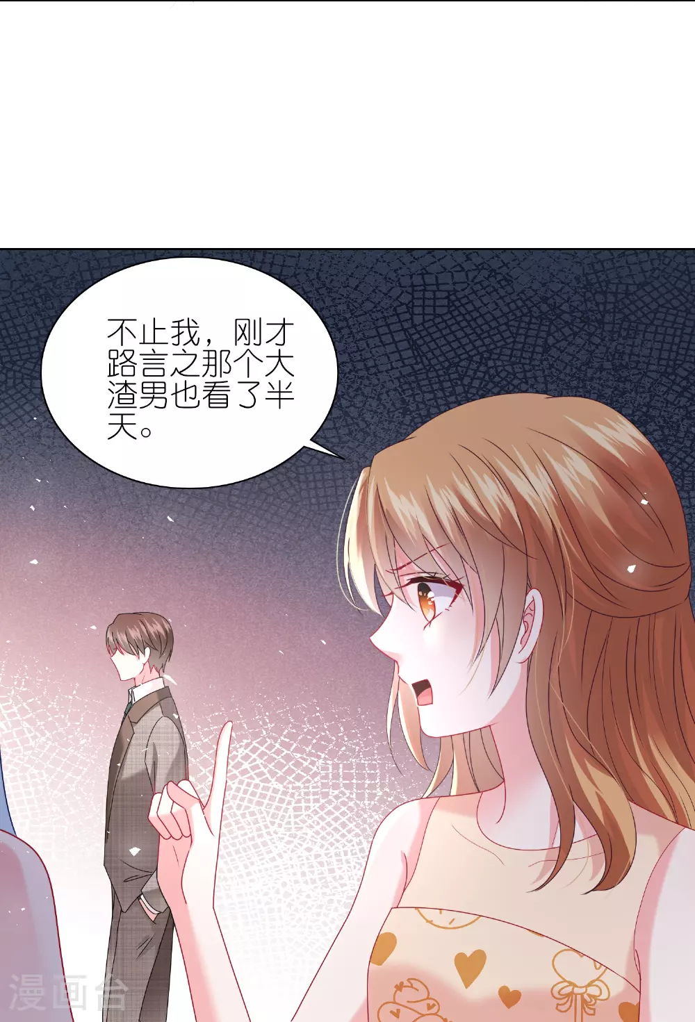 第503话20