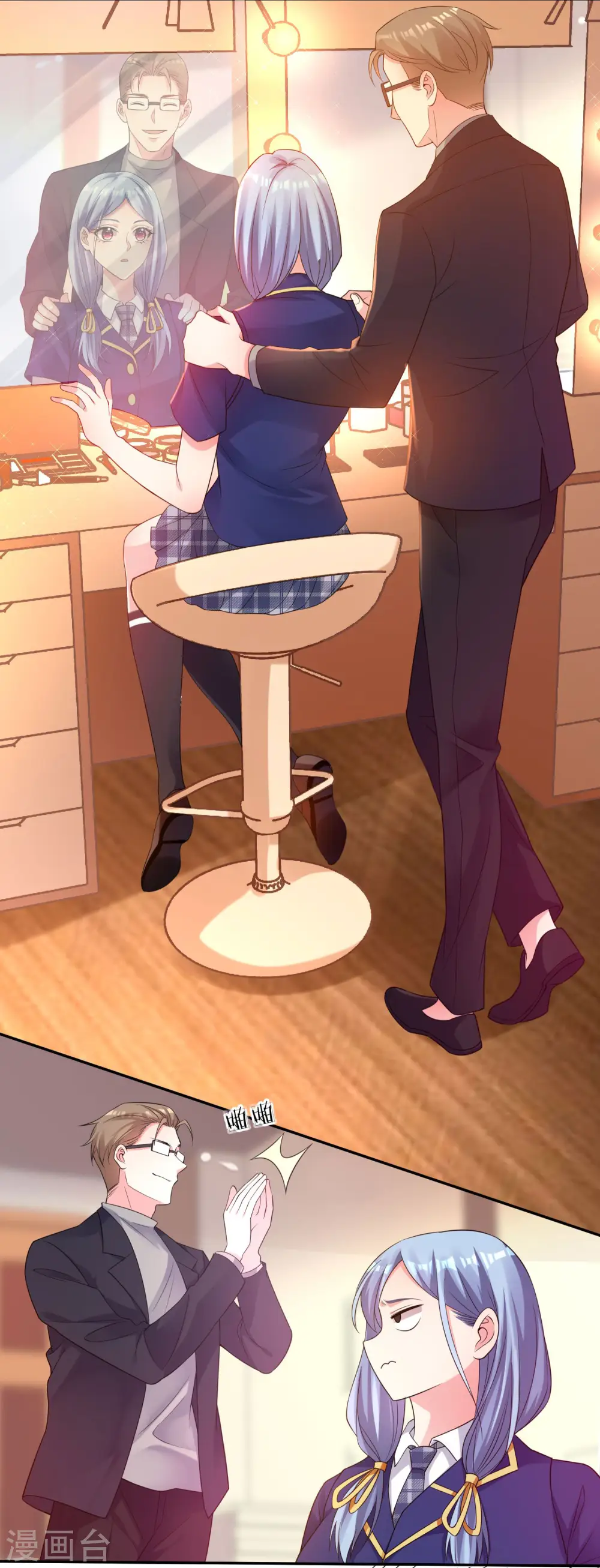 第341话6