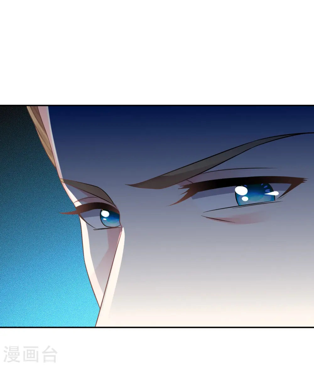 第214话4