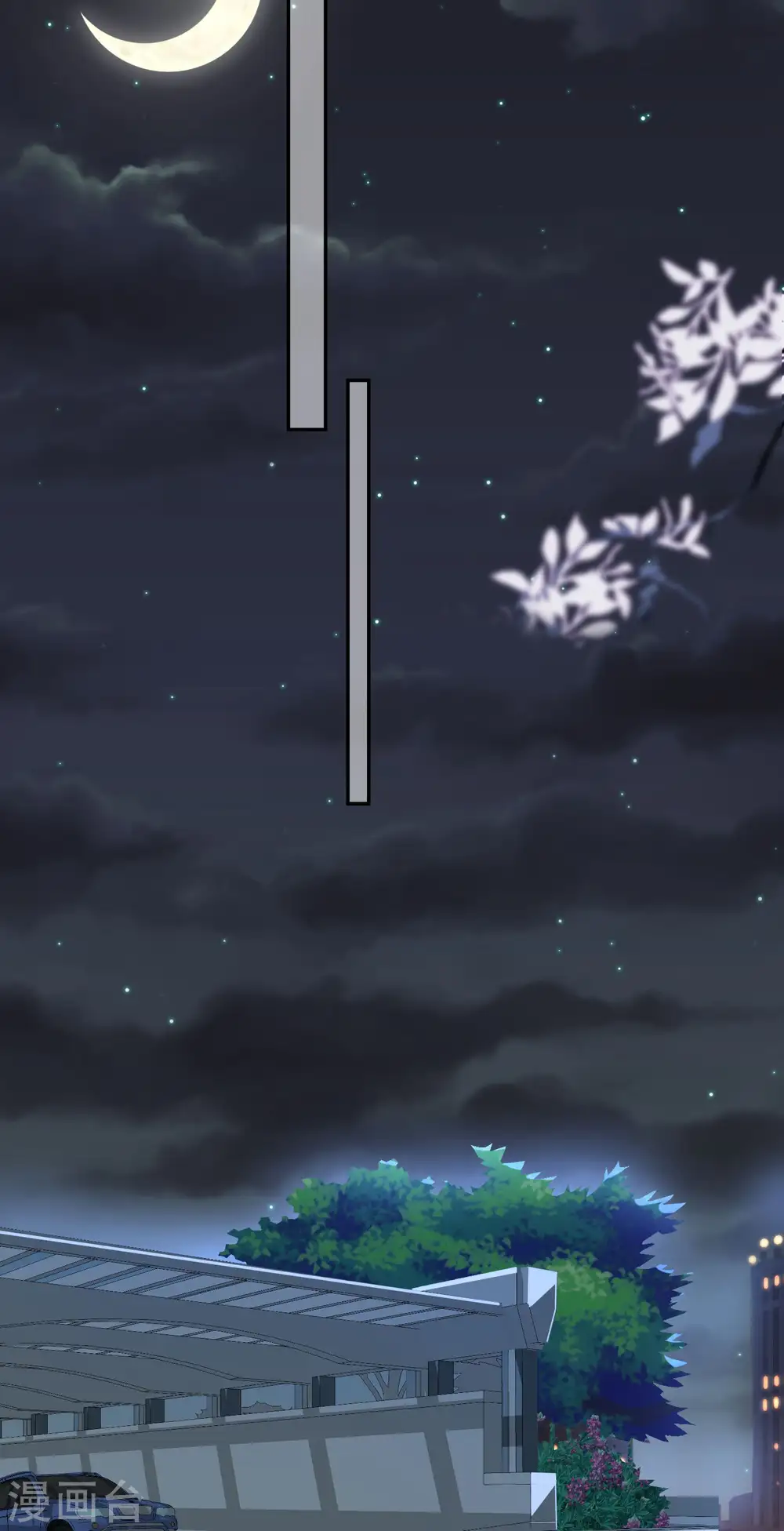 第177话10
