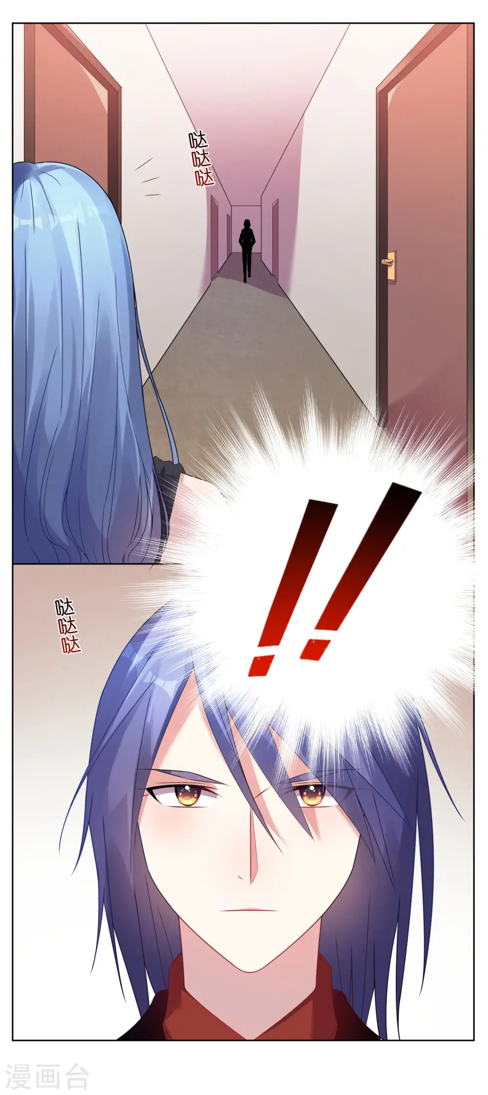 第50话25