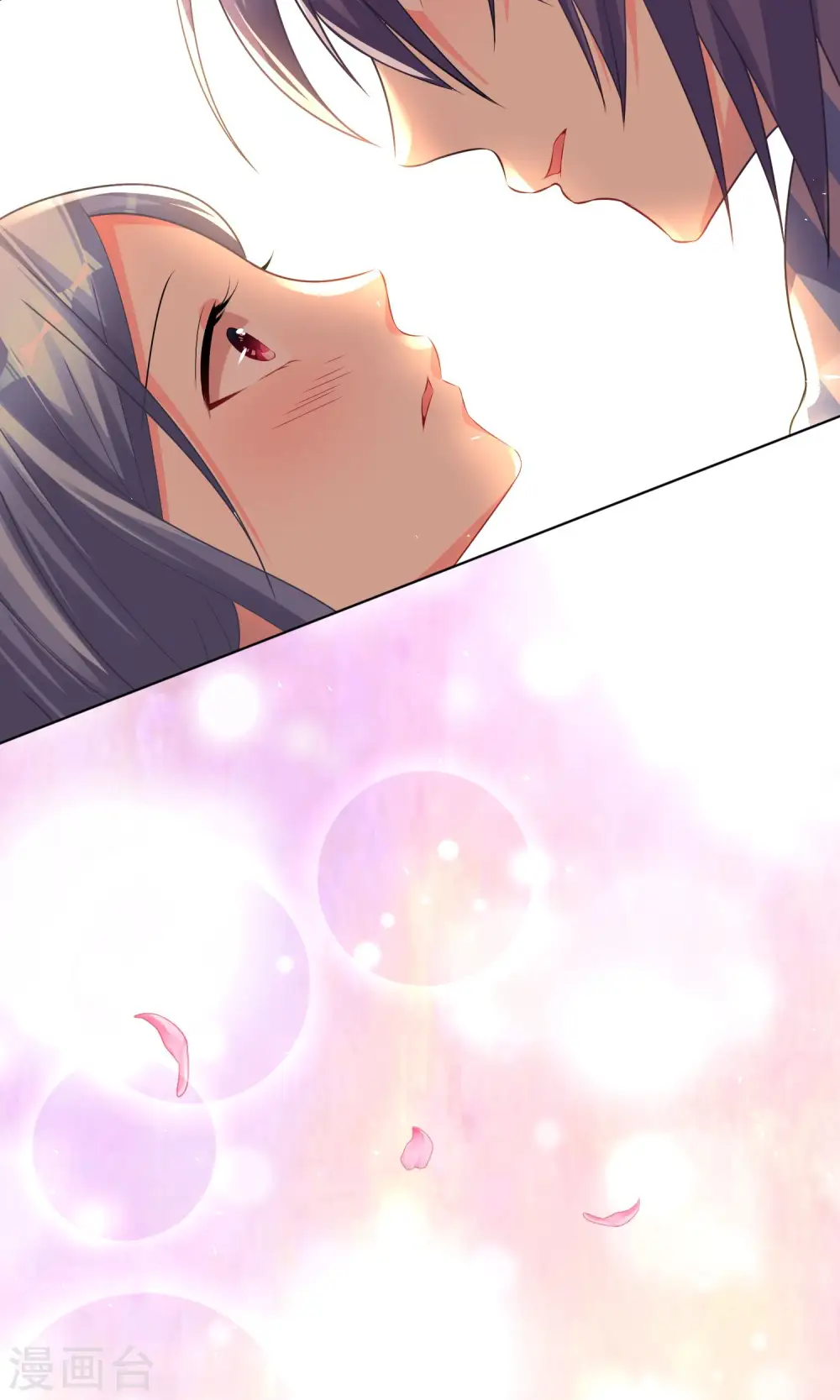 第141话9