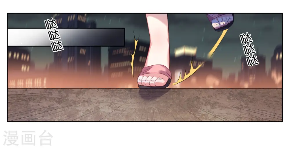 第63话14