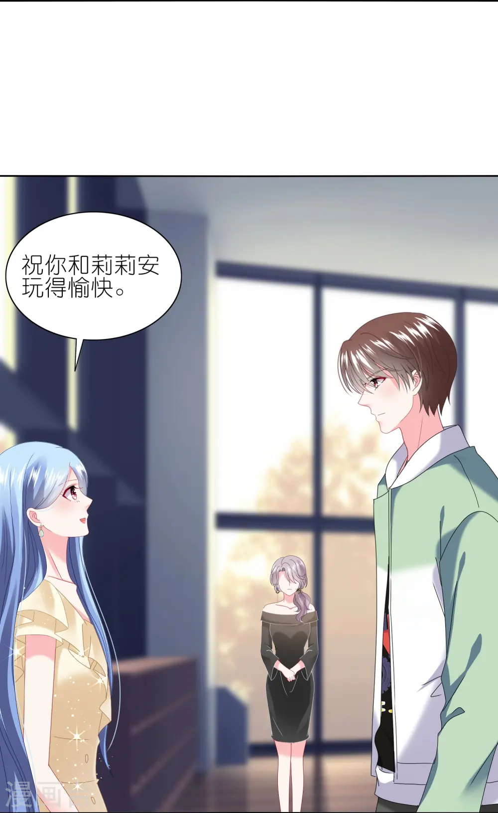 第472话20