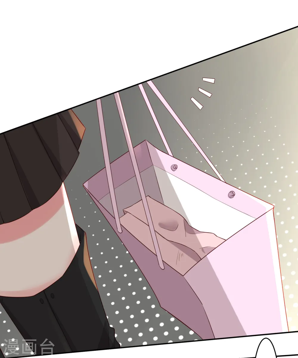第232话2