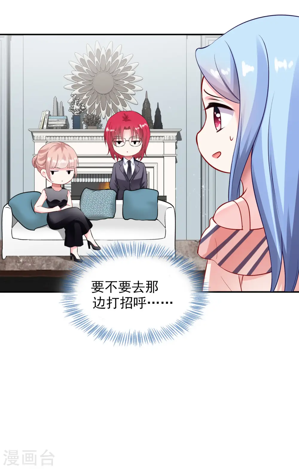 第392话27