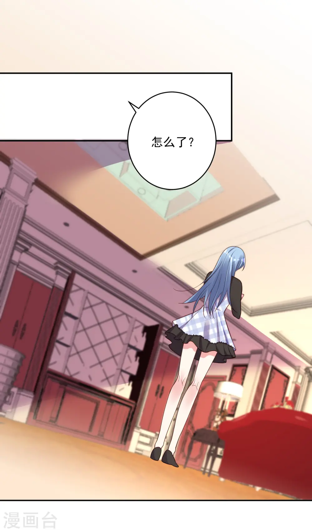 第238话1