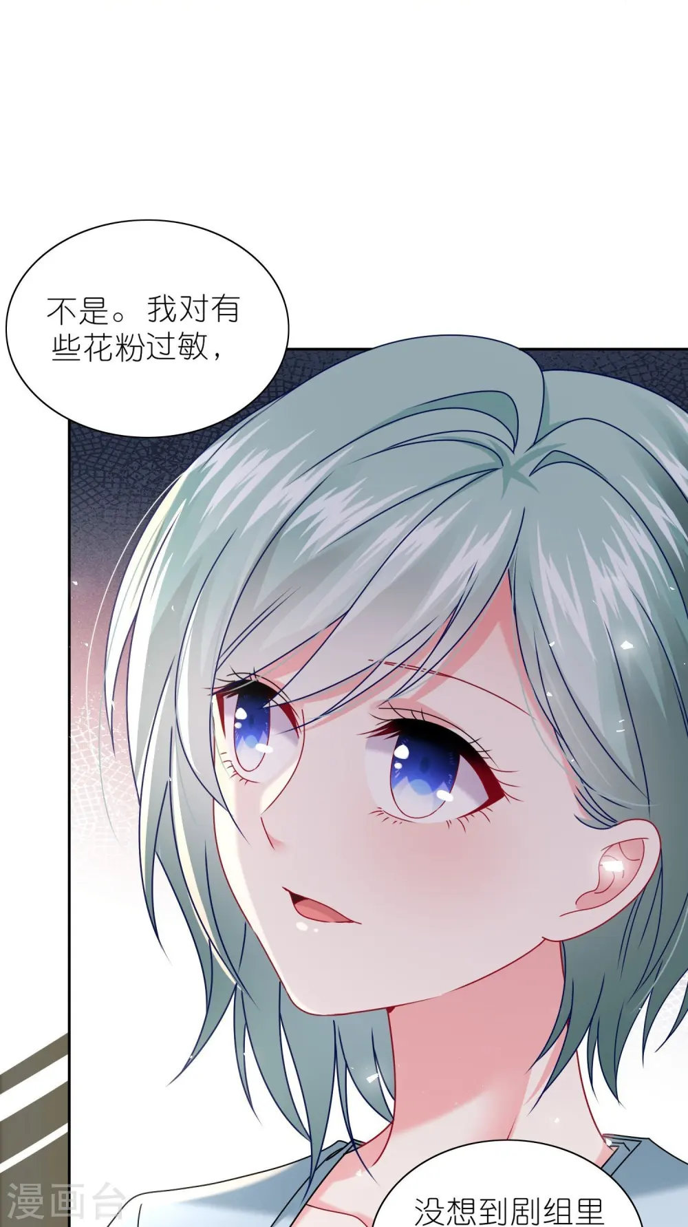 第498话20
