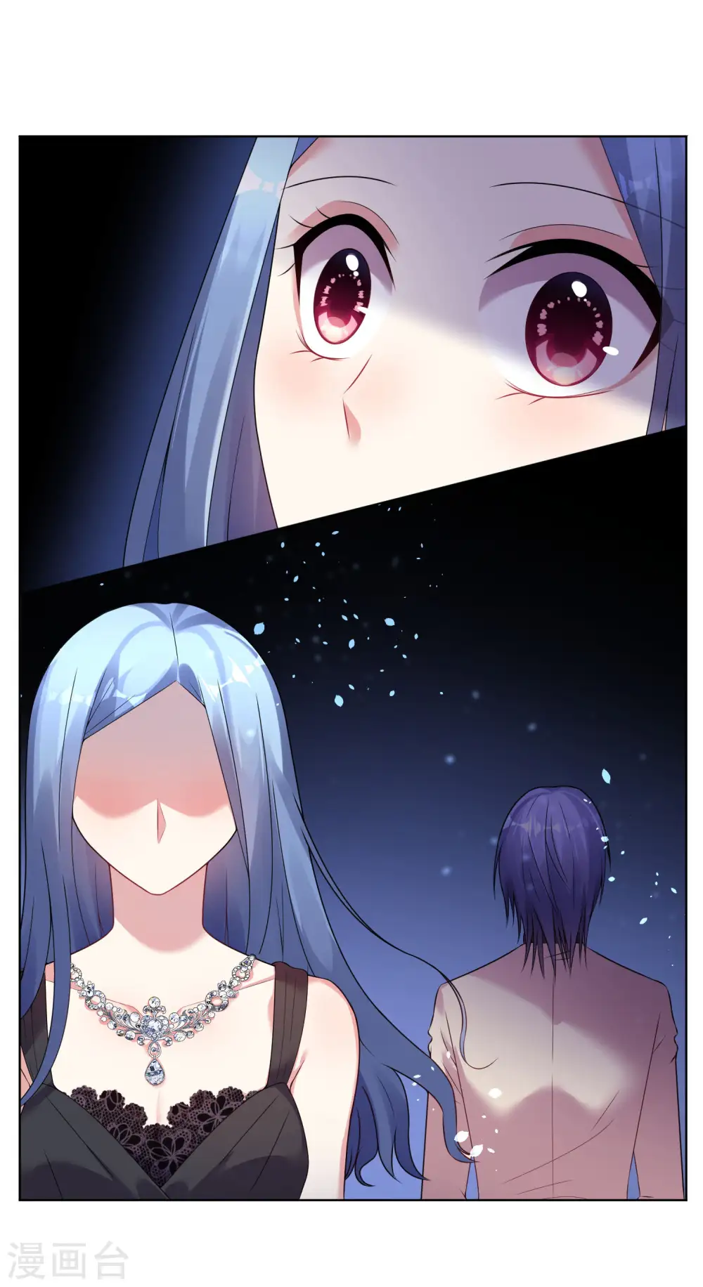 第51话11