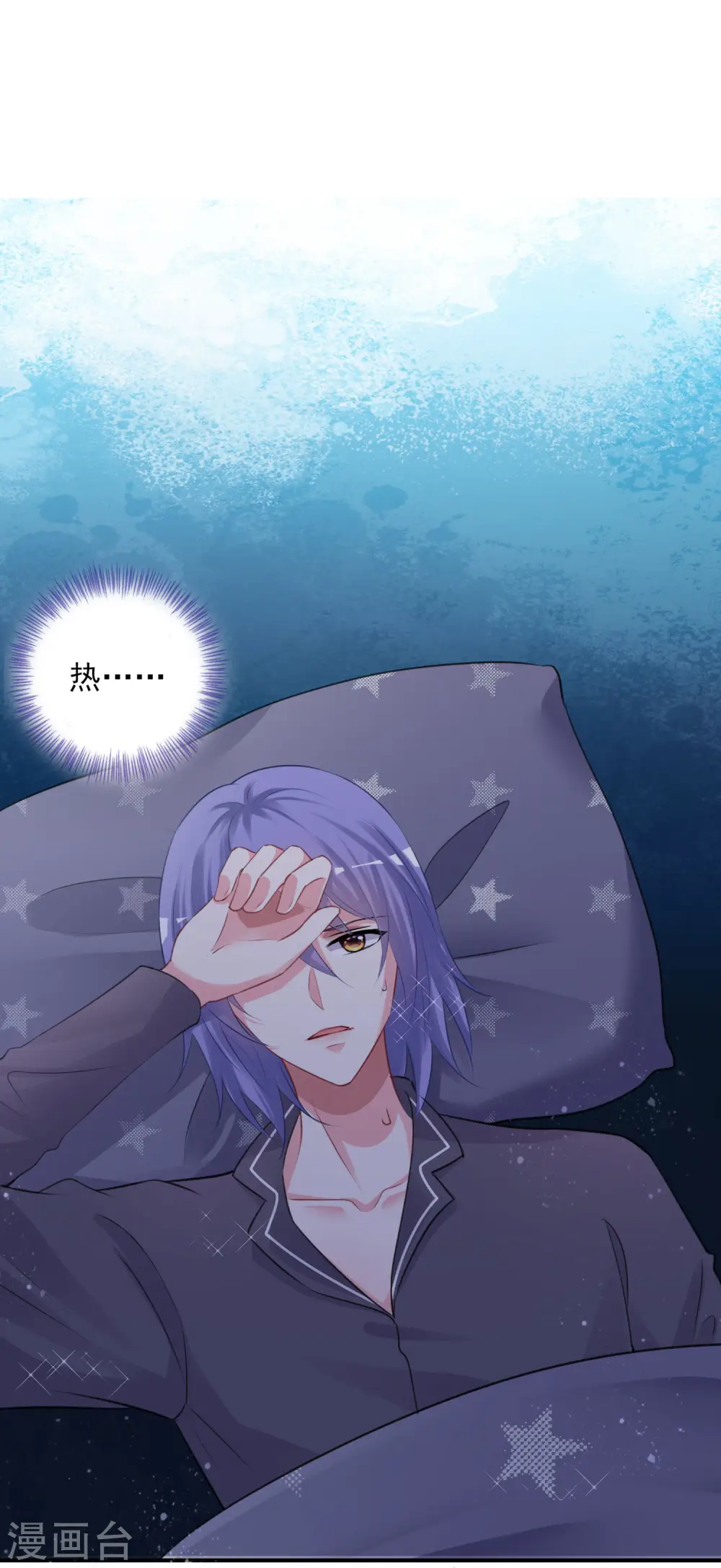 第383话1